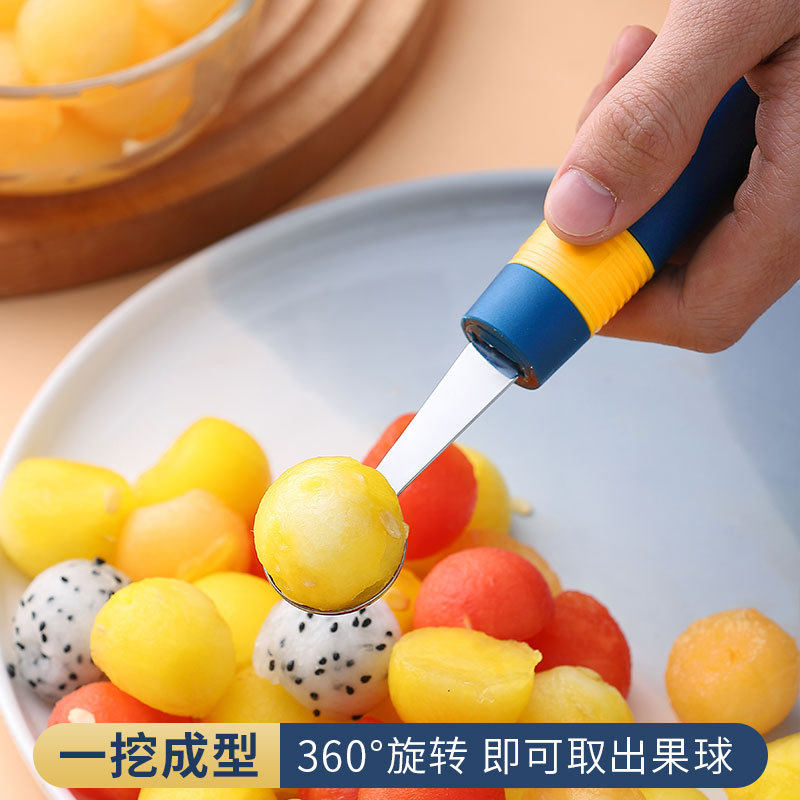 Stainless steel fruit ball digger spoon watermelon cantaloupe ball digging spoon ice cream digging fruit digging ball artifact