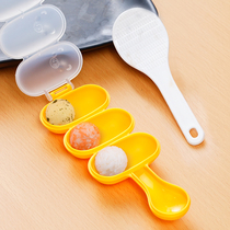 Baby Rice Die Mold Crack Group Architecture Shake Feed Children Cooking Rice Group Meal Pill Household Round Eating