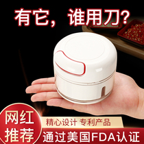 Koke Mini Garlic Archives with small stirring and Making Ginger Garlic Rotary Manual