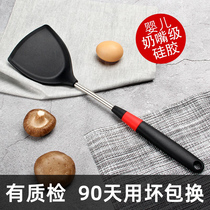 German quality silicone pot shovel special cooking shovel high temperature soup spoon stainless steel housekitchenware