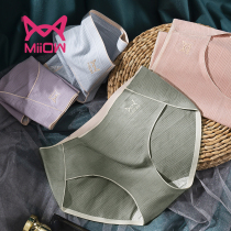 4 Dress Cat Lady Briefs Womens Pure Cotton Antibacterial Full Cotton Mid-Waist Free of Teenage Girls Breathable Triangle Shorts