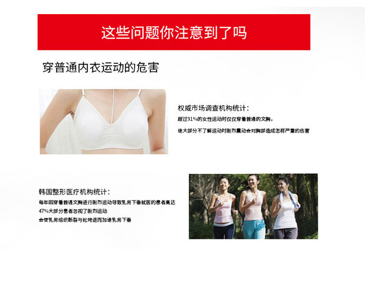 Kích thước lớn đồ lót nữ mẹ trung niên không có dấu vết không có vòng thép áo ngực mỏng phần mỡ MM250 kg căng áo ngực áo ngực không dây