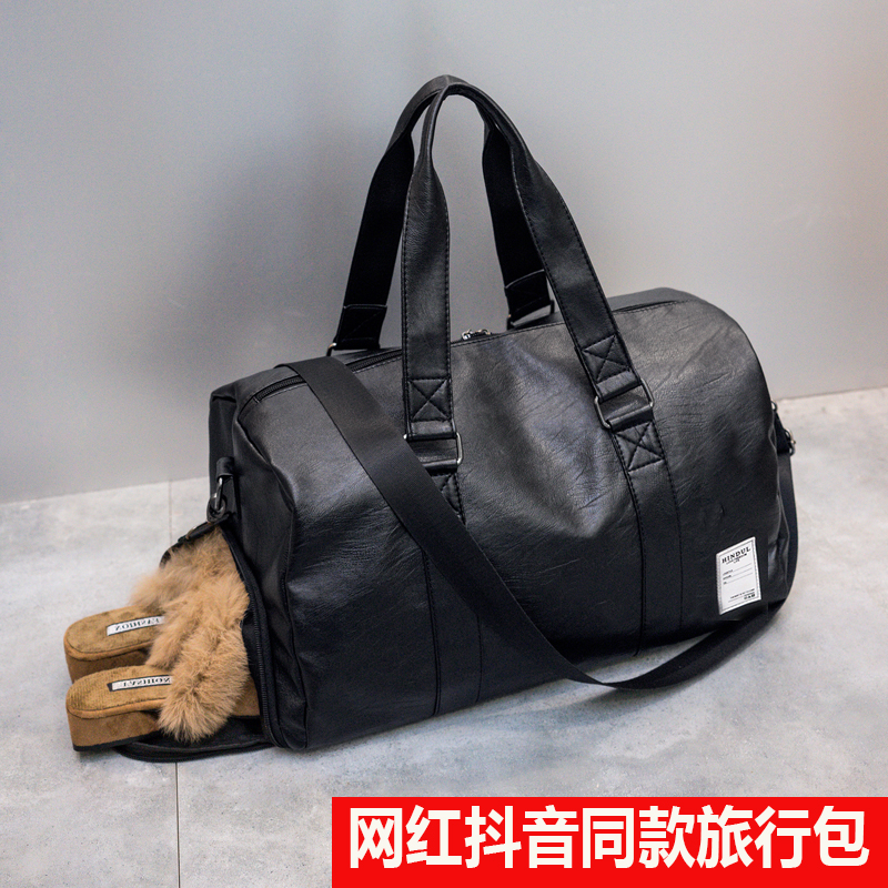 Net Red Travel Bag Women Short Walk Large Capacity Han Edition Travel Bag Waterproof Sports Fitness Bag Tide Man Hand Luggage Bag