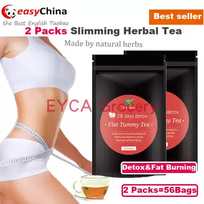 28 days *2 bags of slimming tea fat burner weight loss detox