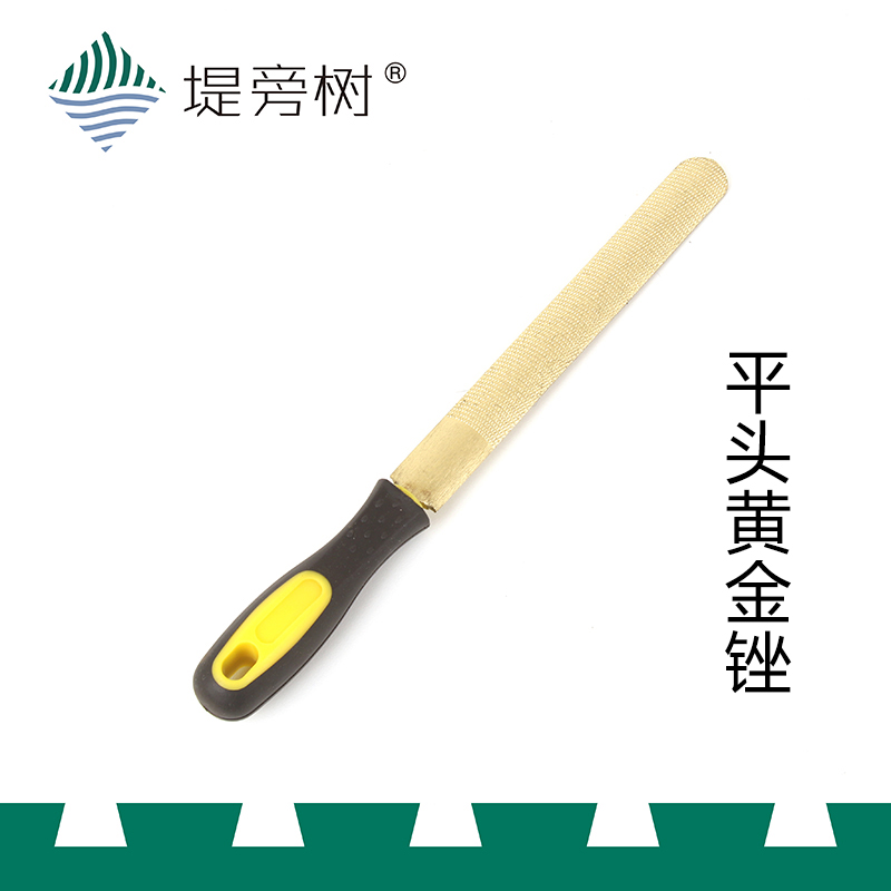 Flat head gold file 8 inch mahogany hardwood special repair repair hand tool special embankment tree