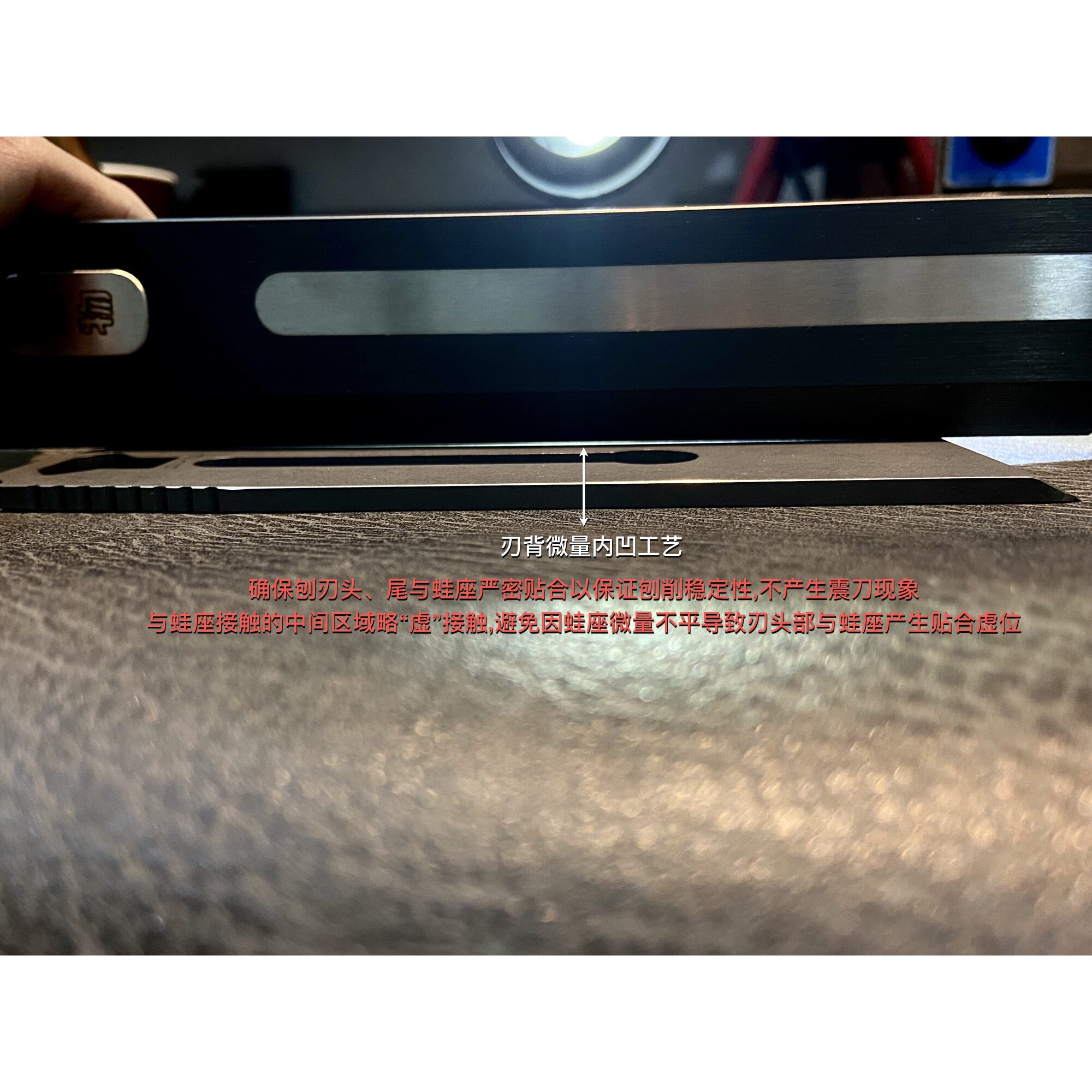 Нож для рубанка 刨刃 刨刀 38mm宽 粉末冶炼 欧式刷刨 参物 堤旁树