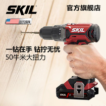 SKIL Rechargeable Hand Electric Drill Household 20V Lithium Electric Handheld Electric Tool Preferential Embankment Tree