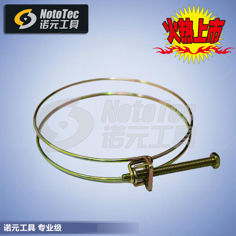 Woodworking tools dust collection beam ring 70101 70120 dust collection pipe dedicated Nuoyuan tools embankment tree