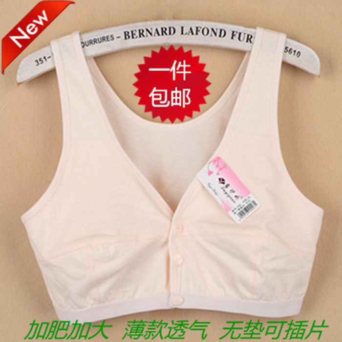 Mommy underwear woman pure cotton old steel ring bra bra type large yard thin cotton middle and old age bra