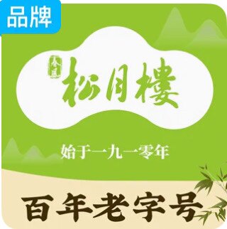 春风松月楼金虹桥店