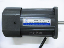 Micro speed motor Optical axis motor 6W 15W 25W 40W 60W 90W 120W 200W