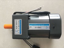 Elastic machine motor YN80-25F JB500G10 Yuejian series