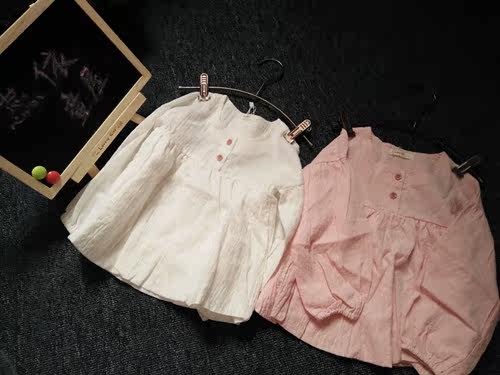 Jupe enfant - Ref 2049571 Image 7