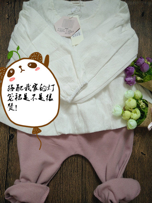 Jupe enfant - Ref 2049571 Image 11