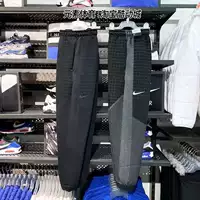 Nike/耐克 Демисезонные штаны, повседневные брюки для тренировок, для бега