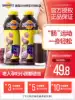 American imported SUNSWEET SUN brand pure prune juice 946ml * 2 Fruit and vegetable juice Pregnant drink drink