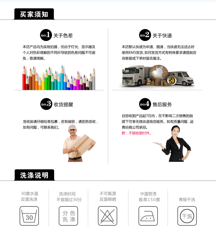 Tenue de cuisinier  DINGYOULONGSHENG en polyester - Ref 1908172 Image 30