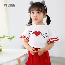 Girls summer suit 2021 new summer Engren bear 1 year old 5 children short sleeve foreign baby shorts two sets