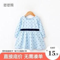 Baby girl dress autumn long sleeve 2021 New Eun bear bow pleated skirt 2 years old 1 girls skirt