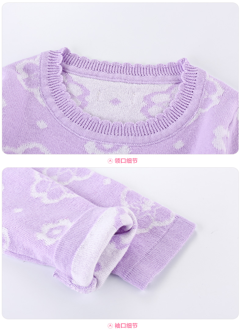 Pull fille à manche longue - Ref 2103762 Image 31
