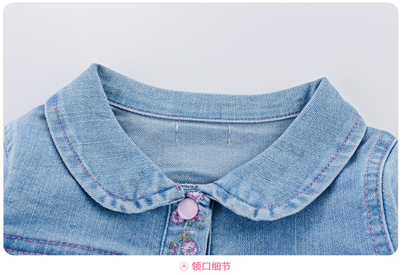 Veste pour fille - Ref 2158327 Image 31