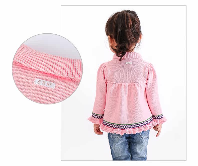 Pull fille à manche longue - Ref 2103900 Image 21