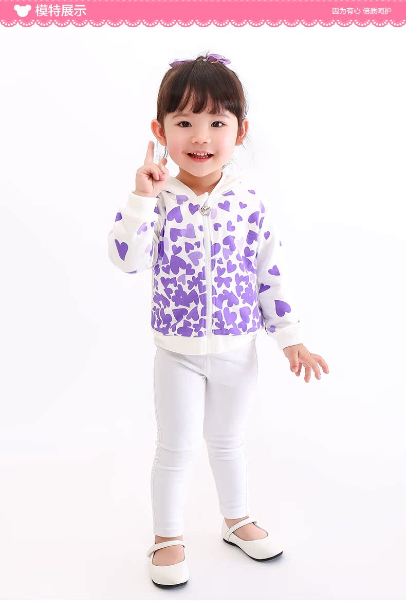 Blouson pour fille - Ref 2158234 Image 16