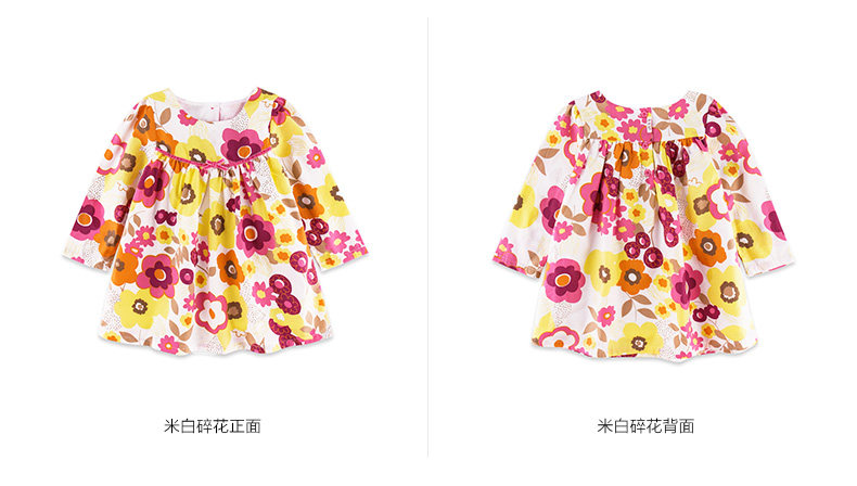 Robes pour fille - Ref 2043433 Image 23