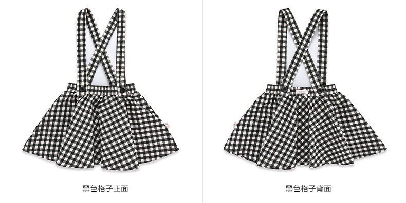 Jupe enfant - Ref 2050055 Image 24