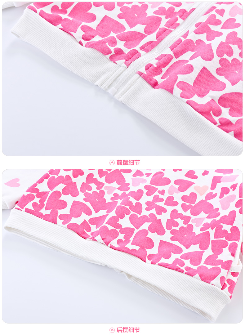 Blouson pour fille - Ref 2158234 Image 30