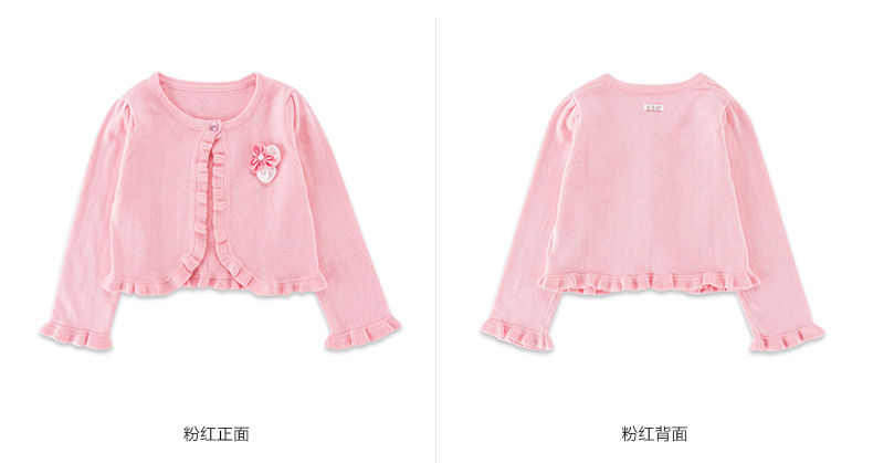 Pull fille à manche longue - Ref 2106078 Image 28