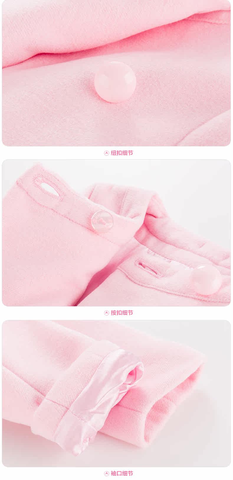 Veste pour fille - Ref 2158288 Image 24