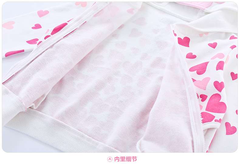 Blouson pour fille - Ref 2158234 Image 31