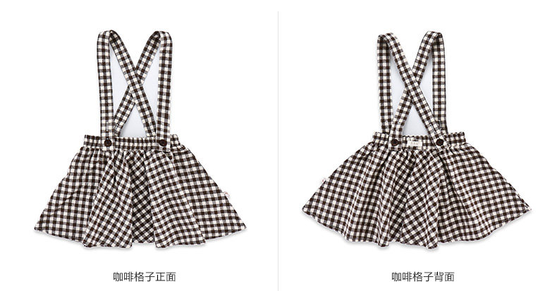 Jupe enfant - Ref 2050055 Image 23