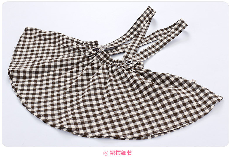 Jupe enfant - Ref 2050055 Image 29