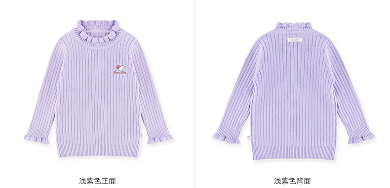 Pull fille à manche longue - Ref 2104550 Image 33
