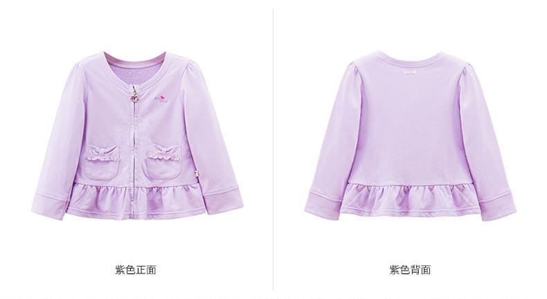 Veste pour fille - Ref 2158303 Image 24