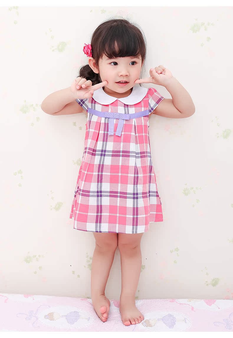 Robe enfant - Ref 2047919 Image 18