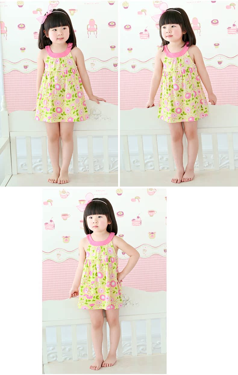 Robe enfant - Ref 2044030 Image 22