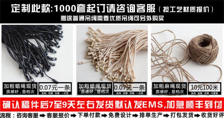 Подробности Page_Central Header.jpg