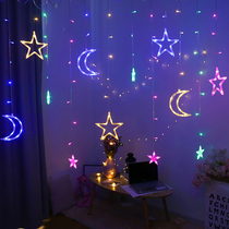 Star lights Room decoration led lights Flash lights String lights starry net red girl heart romantic curtain lights