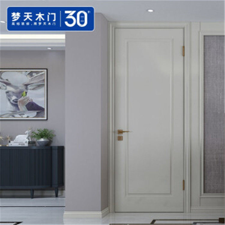 Dream day wooden door indoor door balcony door bedroom door bedroom door invisible door solid wood composite door M51-1Z