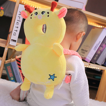 Baby Protective Head Pillow Anti-Fall God Ware Baby Head Learning Step Head Protection Cushion School Walking Crash Avoidance Safety Leaning Pillow