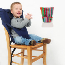 Portable Baby Dining Chair Bag Baby Simple Safety Seat With Dining Chair Bag Children Out Eating School Sitters