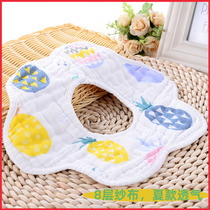 Cotton 8-layer gauze baby saliva towel baby bib 360-degree rotation anti-dirty thin breathable anti-spit milk bib