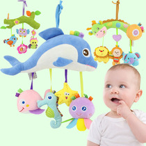 Baby stroller bed Bell baby bed hanging bed around rattle bedside hanging doll 0-1-3-6-12 months toy