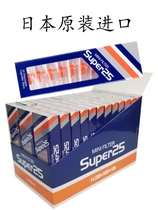 Japans original imported Slater super25 copper ring-free filter disposable filter disposable cigarette holder