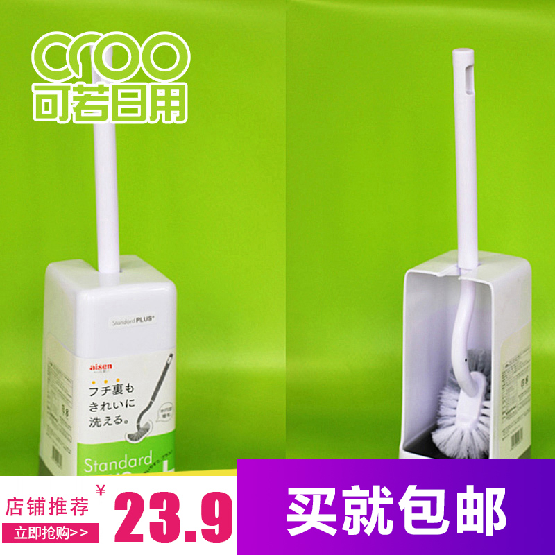 Japanese toilet cleaning brush bathroom cleaning brush bathroom semi-circular brush head no dead angle cleaning toilet brush