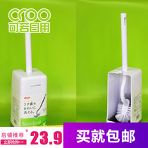 Japanese toilet cleaning brush bathroom cleaning brush toilet semi-round brush head no dead corner cleaning toilet brush