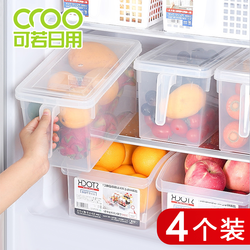 Japanese kitchen refrigerator storage box Plastic preservation box Refrigerated frozen food finishing box Rectangular transparent box